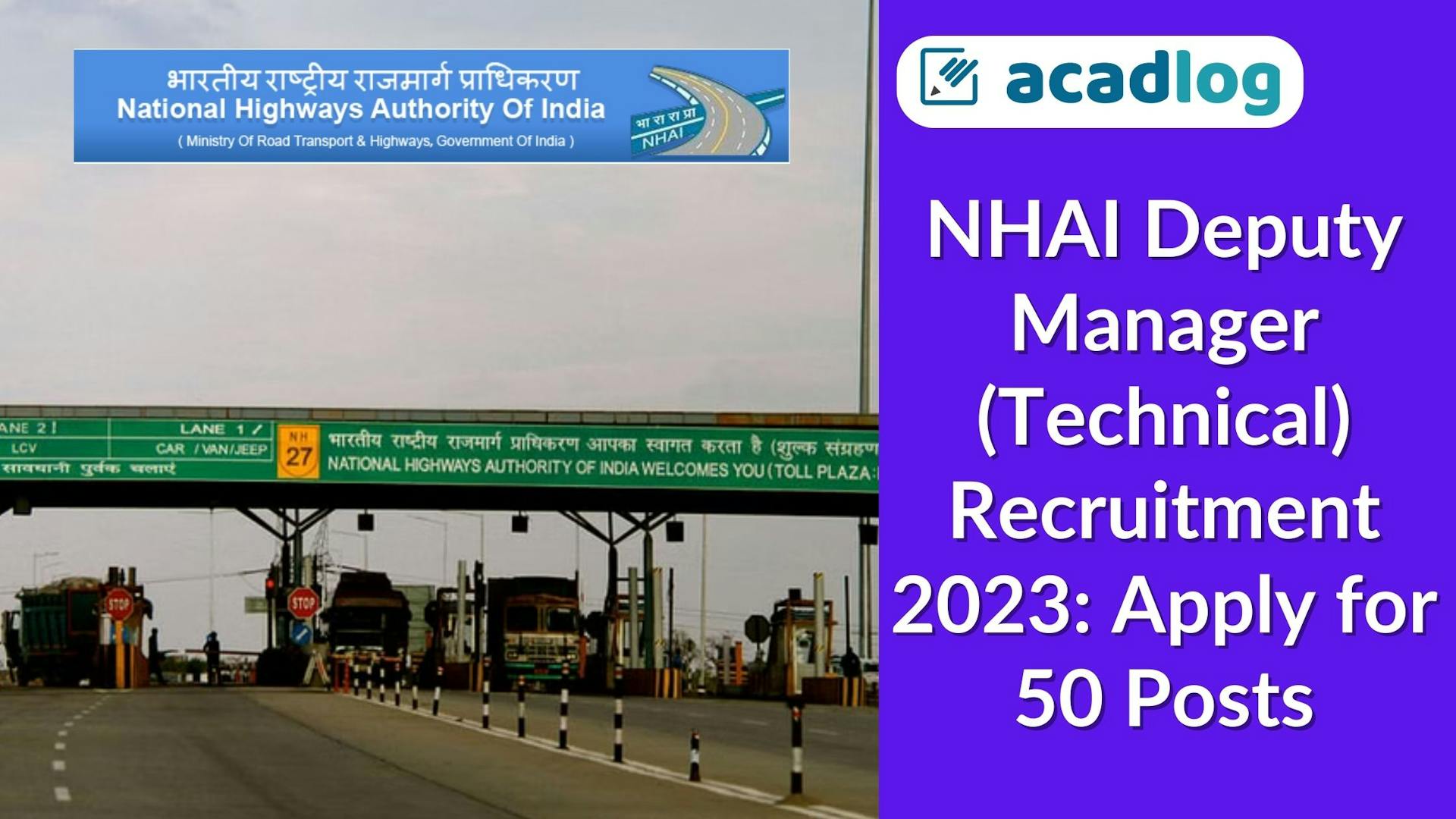 NHAI Deputy Manager (Technical) Recruitment 2023: Apply for 50 Posts