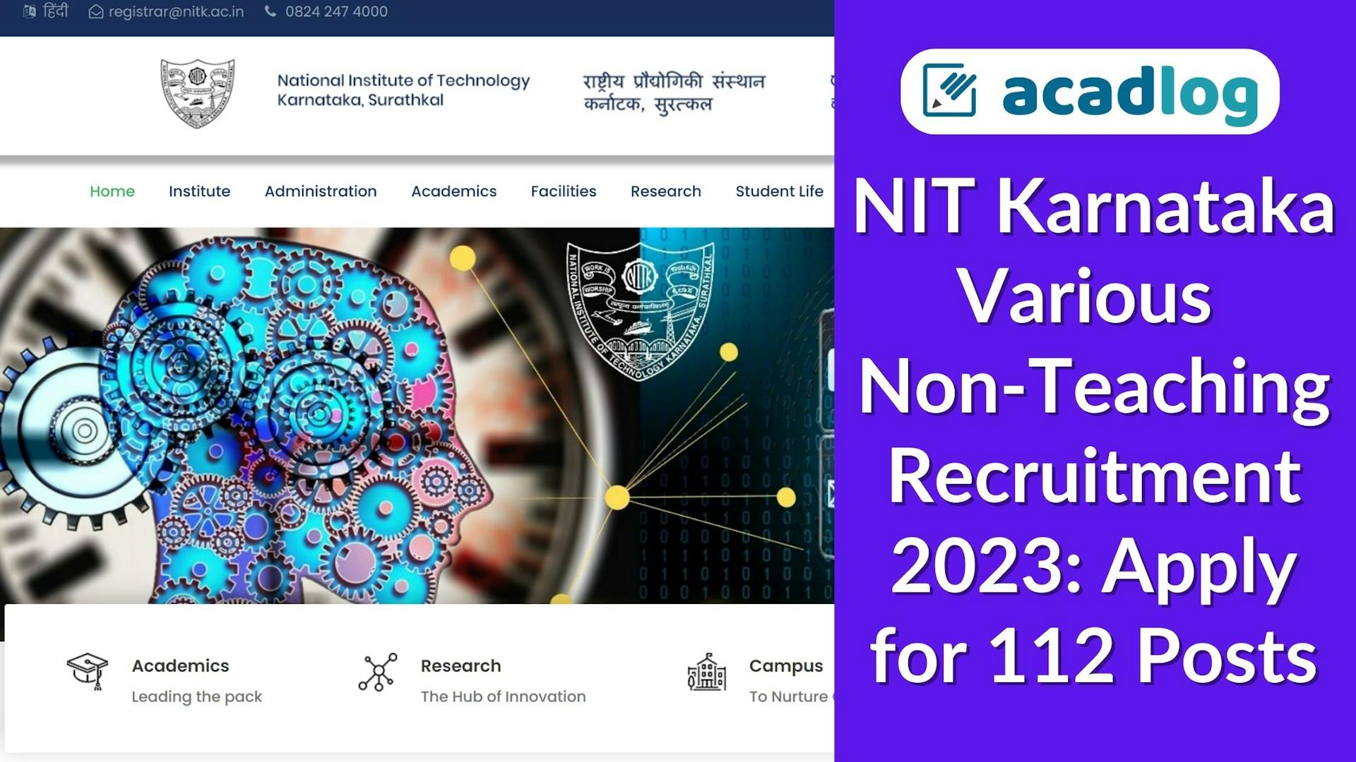 NIT Jobs Karnataka: Recruitment for Various Non-Teaching Vacancies 2023