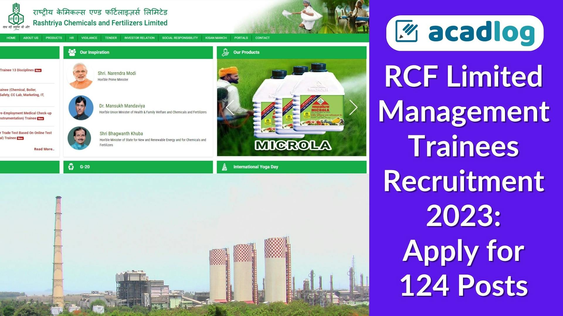 RCF Limited Management Trainee Recruitment 2023: Apply for 124 Posts