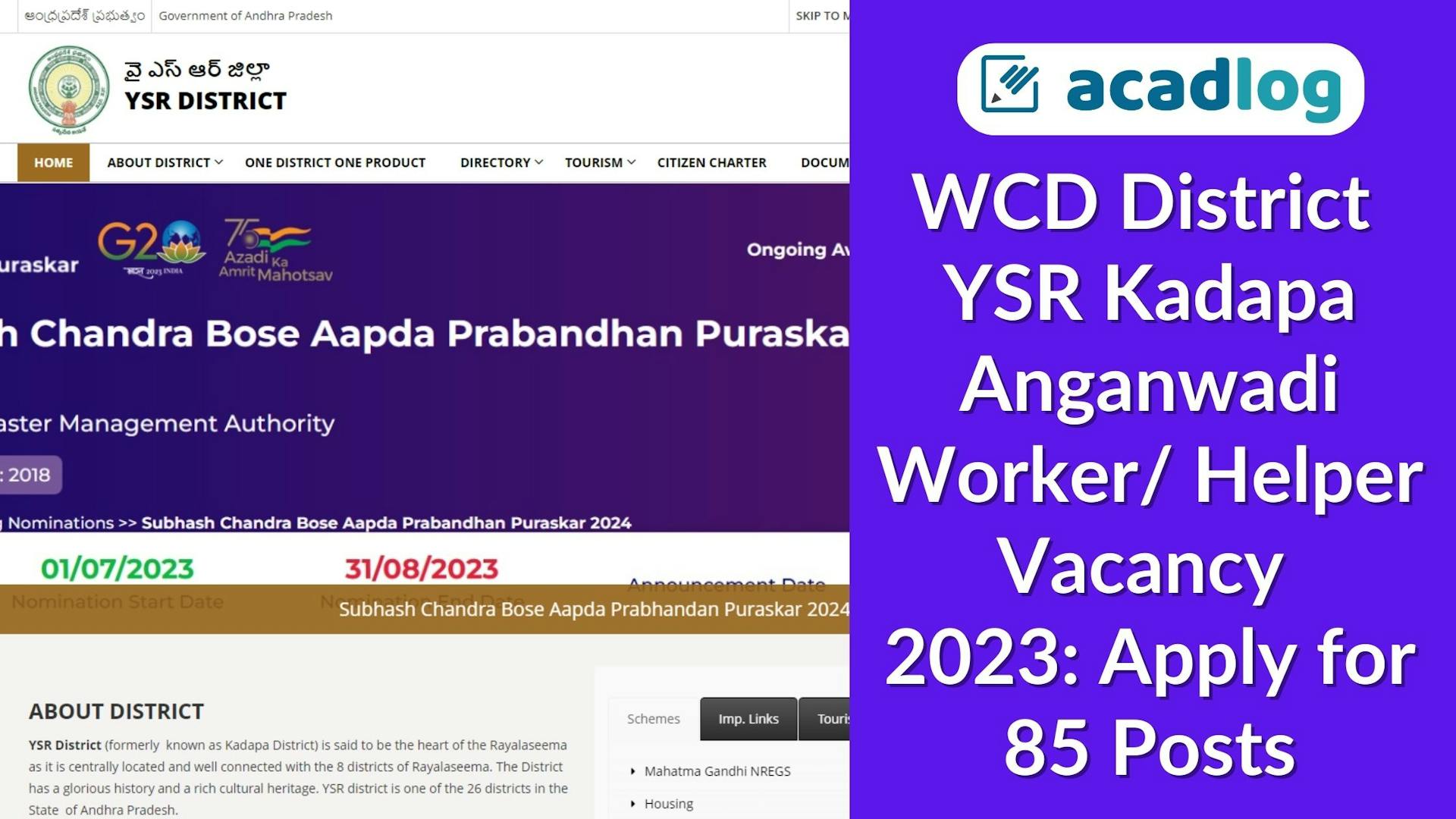 WCD District YSR Kadapa Anganwadi Worker/ Helper Vacancy 2023: Apply for 85 Posts