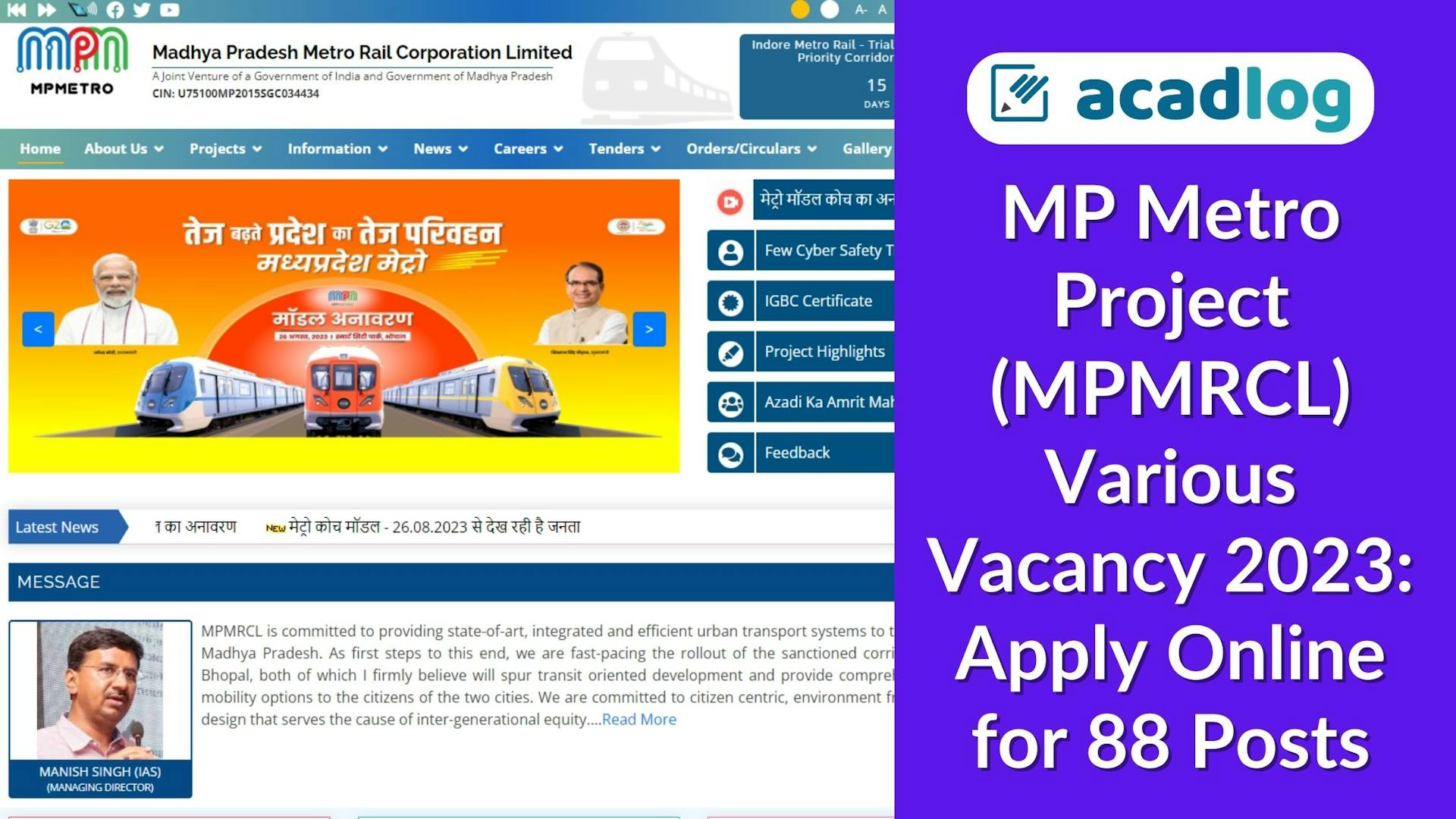 Acadlog: Madhya Pradesh Metro Rail Corporation Limited (MPMRCL) Various Post Recruitment 2023 Apply Online for 88 Post