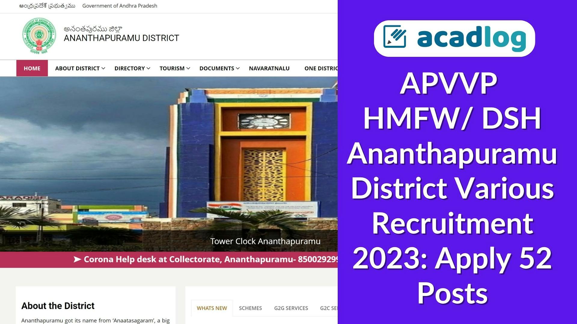 APVVP HMFW/ DSH Ananthapuramu District Various Recruitment 2023: Apply 52 Posts