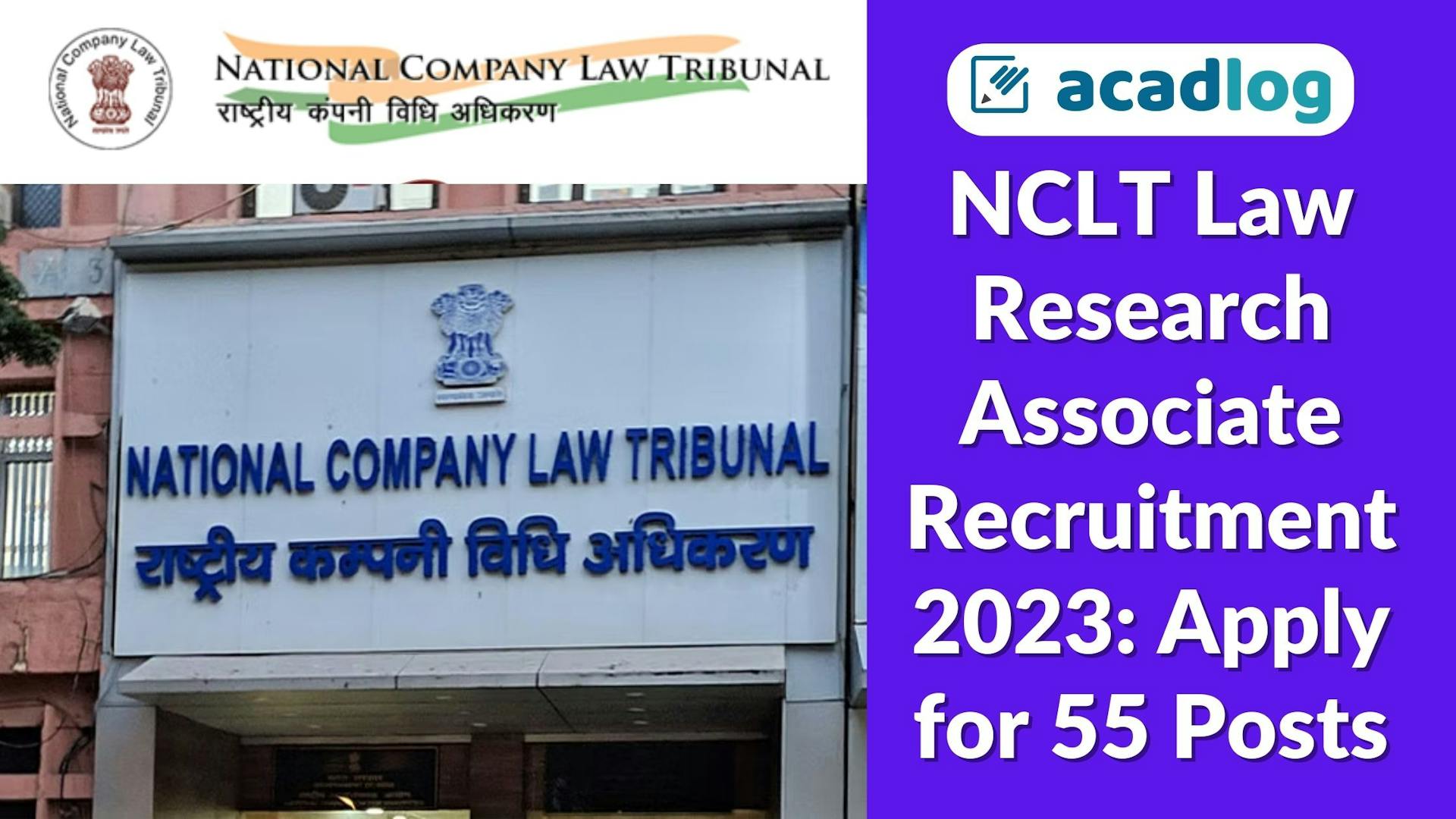 NCLT Law Research Associate Recruitment 2023: Apply for 55 Posts