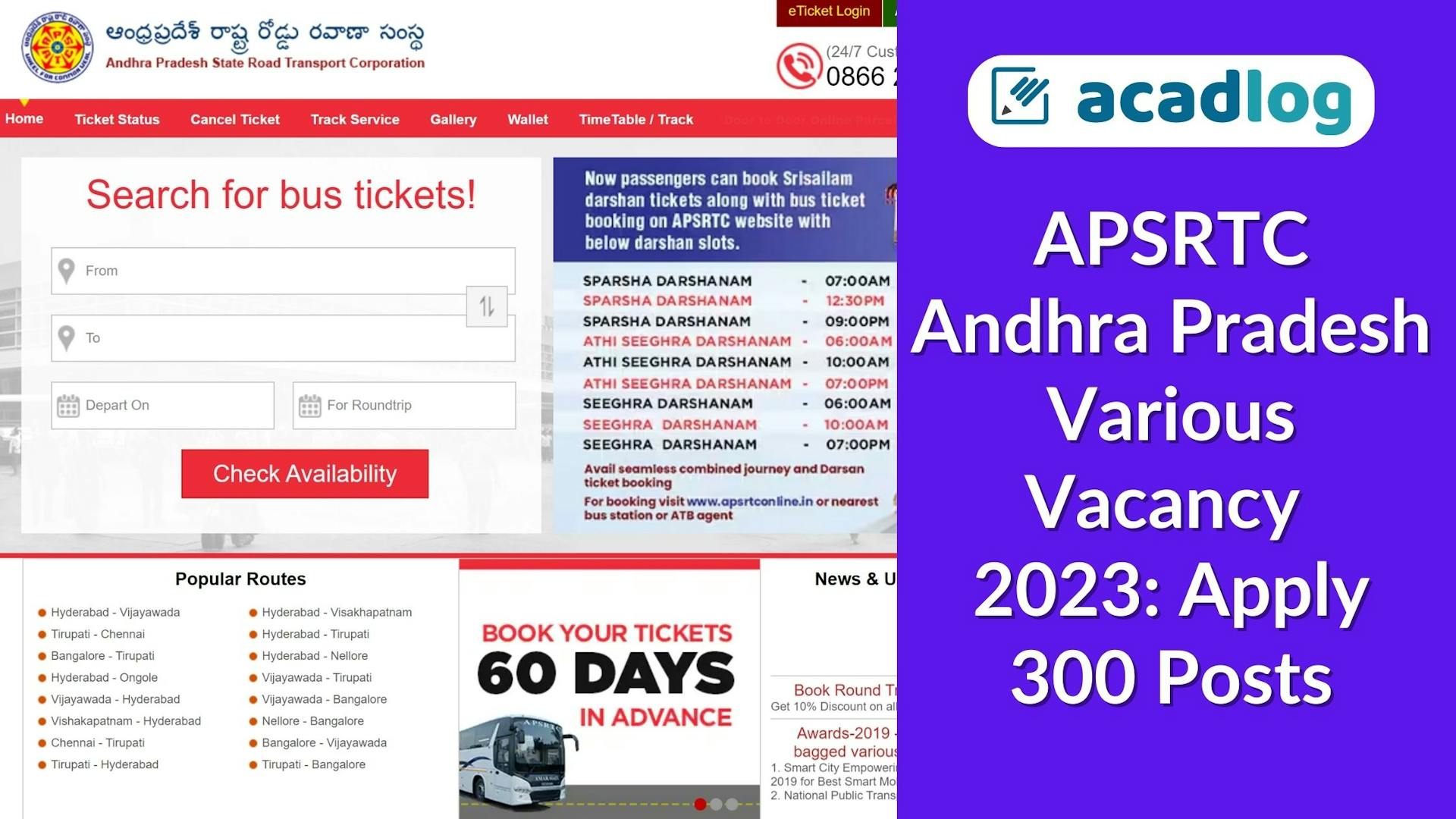 APSRTC Andhra Pradesh Various Vacancy 2023: Apply 300 Posts