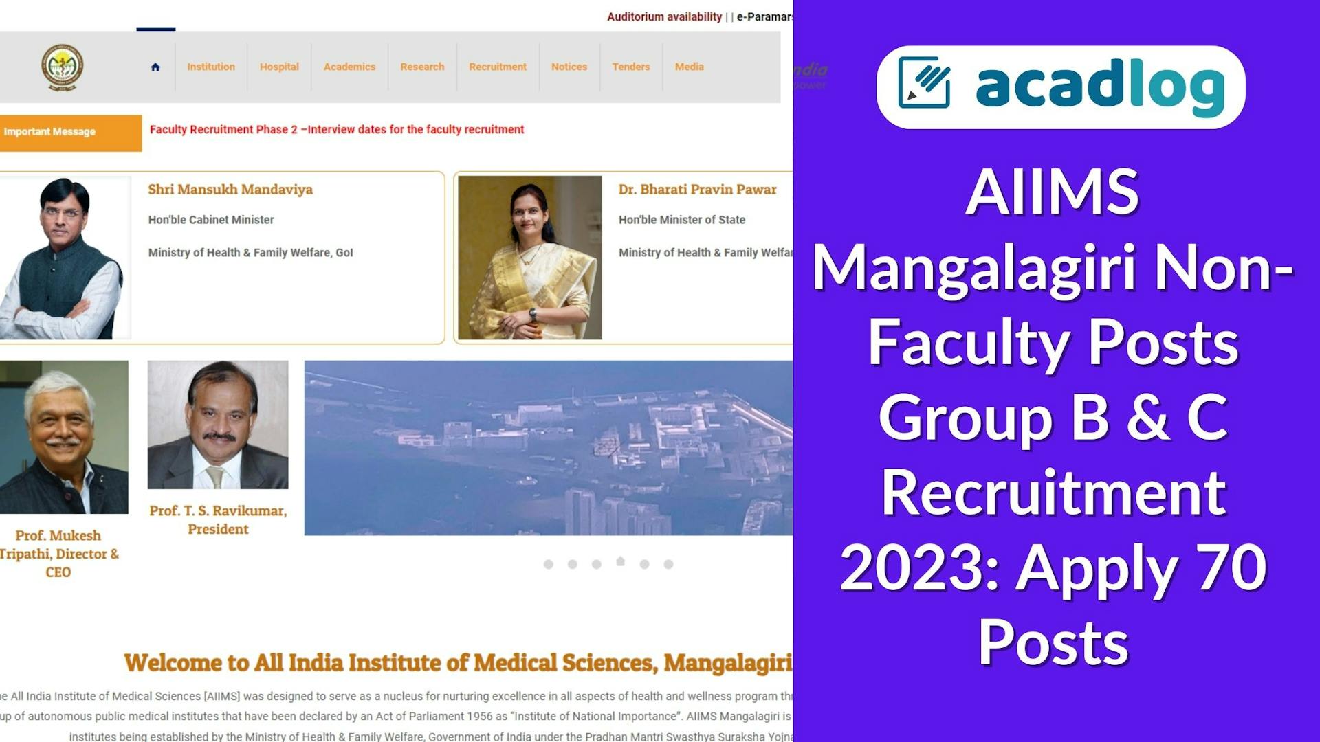 AIIMS Mangalagiri Non-Faculty Posts Group B & C Recruitment 2023: Apply 70 Posts