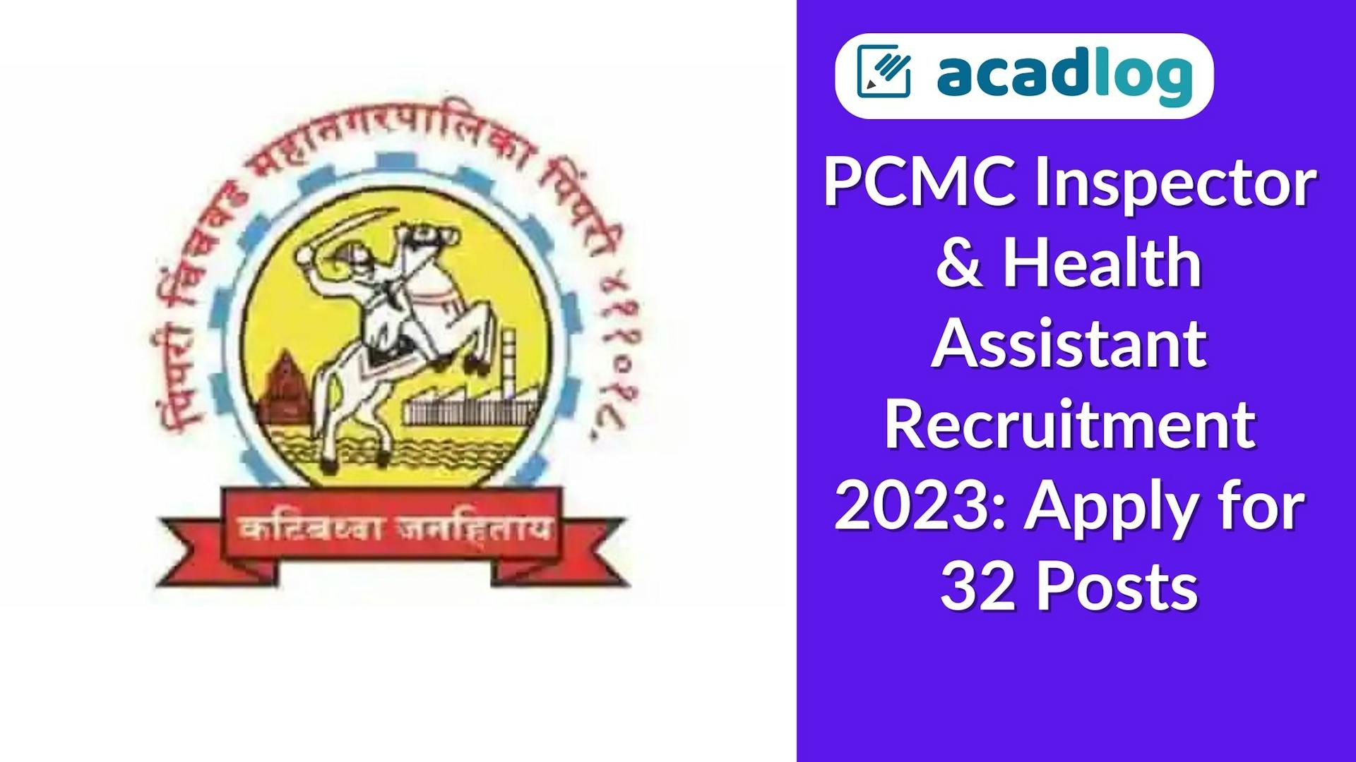 PCMC Inspector & Health Assistant Recruitment 2023: Apply for 32 Posts