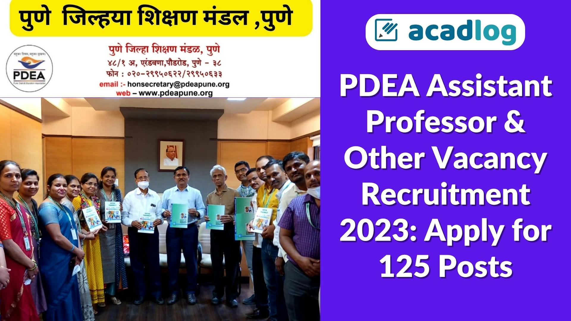 Pune Govt Jobs 2023: Recruitment for Asst. Professor & Other Vacancies