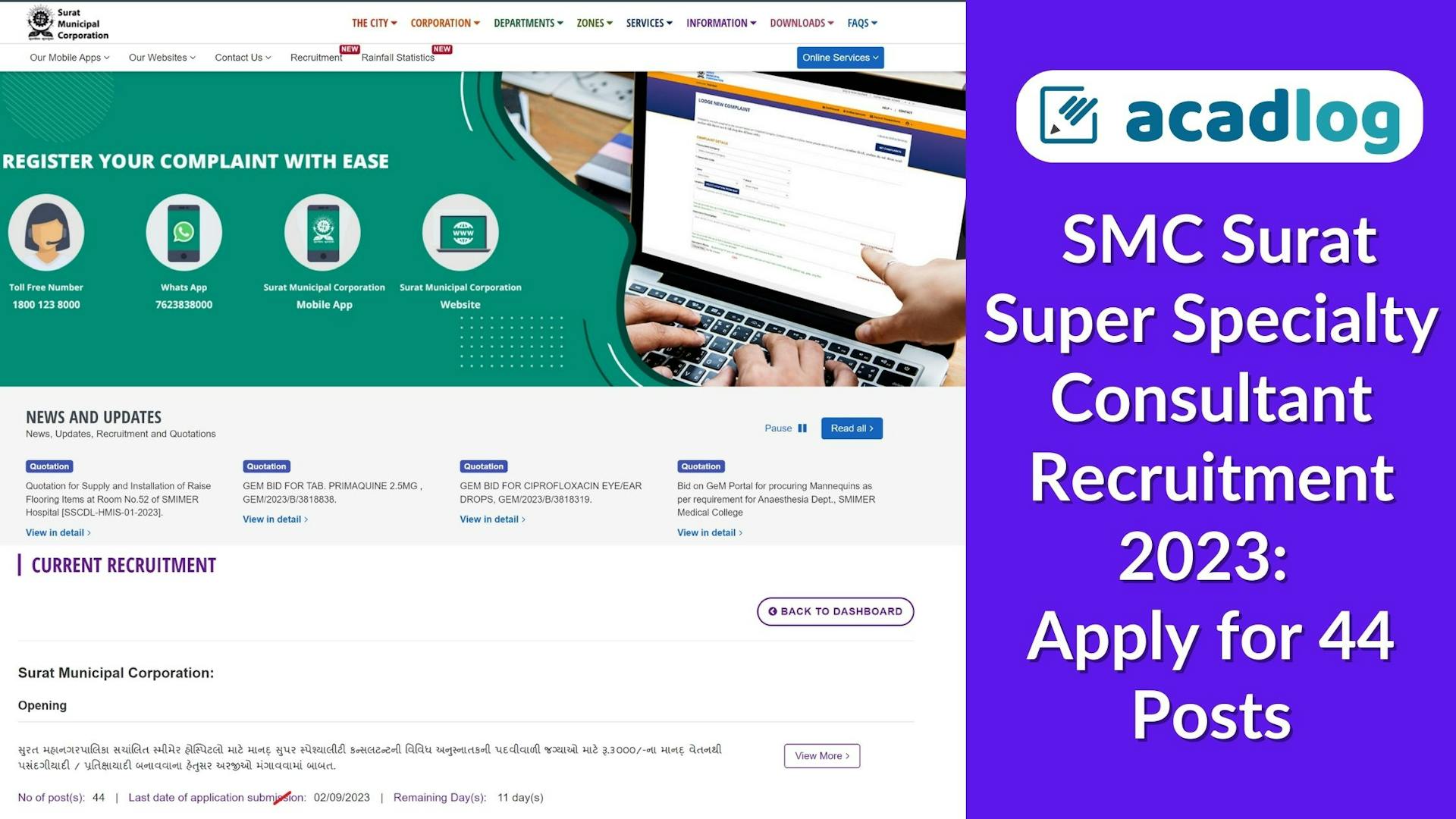 SMC Surat Jobs 2023: Apply for 44 Super Specialist Consultant Vacancies