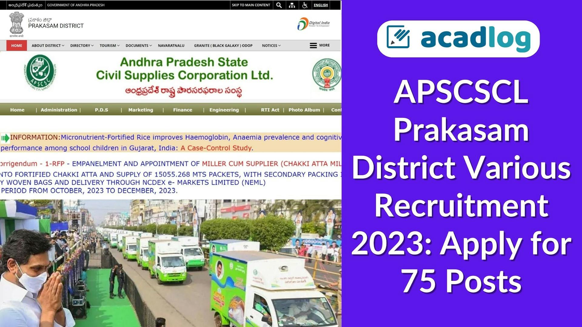 APSCSCL Prakasam District Various Recruitment 2023: Apply for 75 Posts