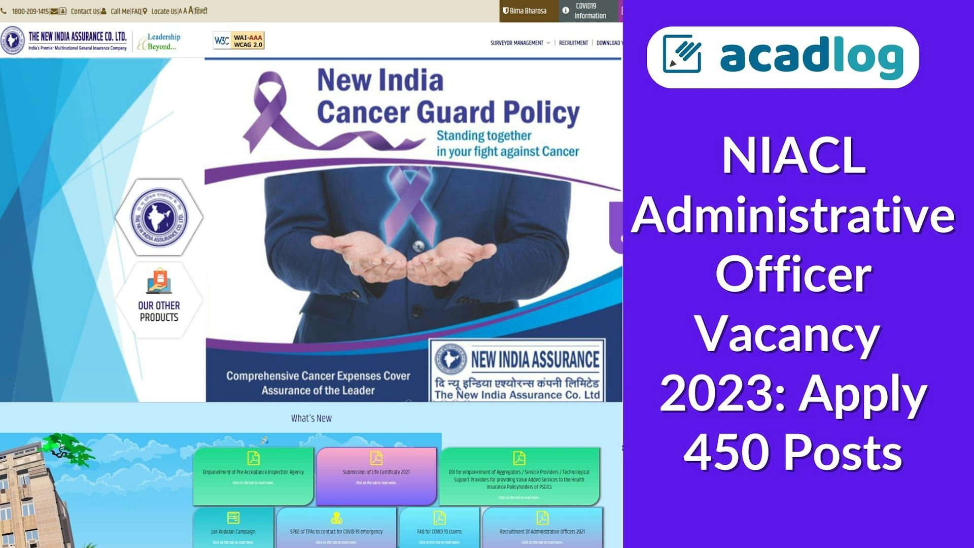 NIACL Administrative Officer Vacancy 2023: Apply 450 Posts