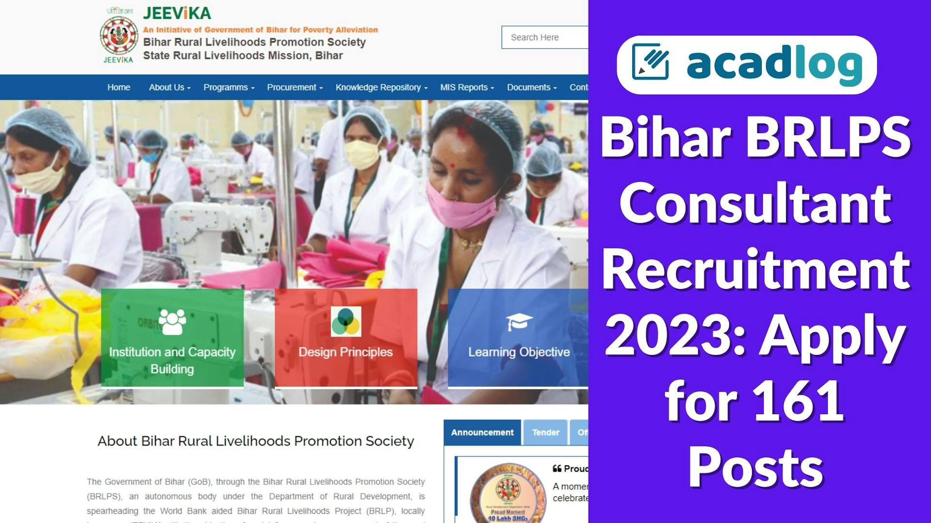 Bihar BRLPS Consultant Recruitment 2023: Apply for 161 Posts