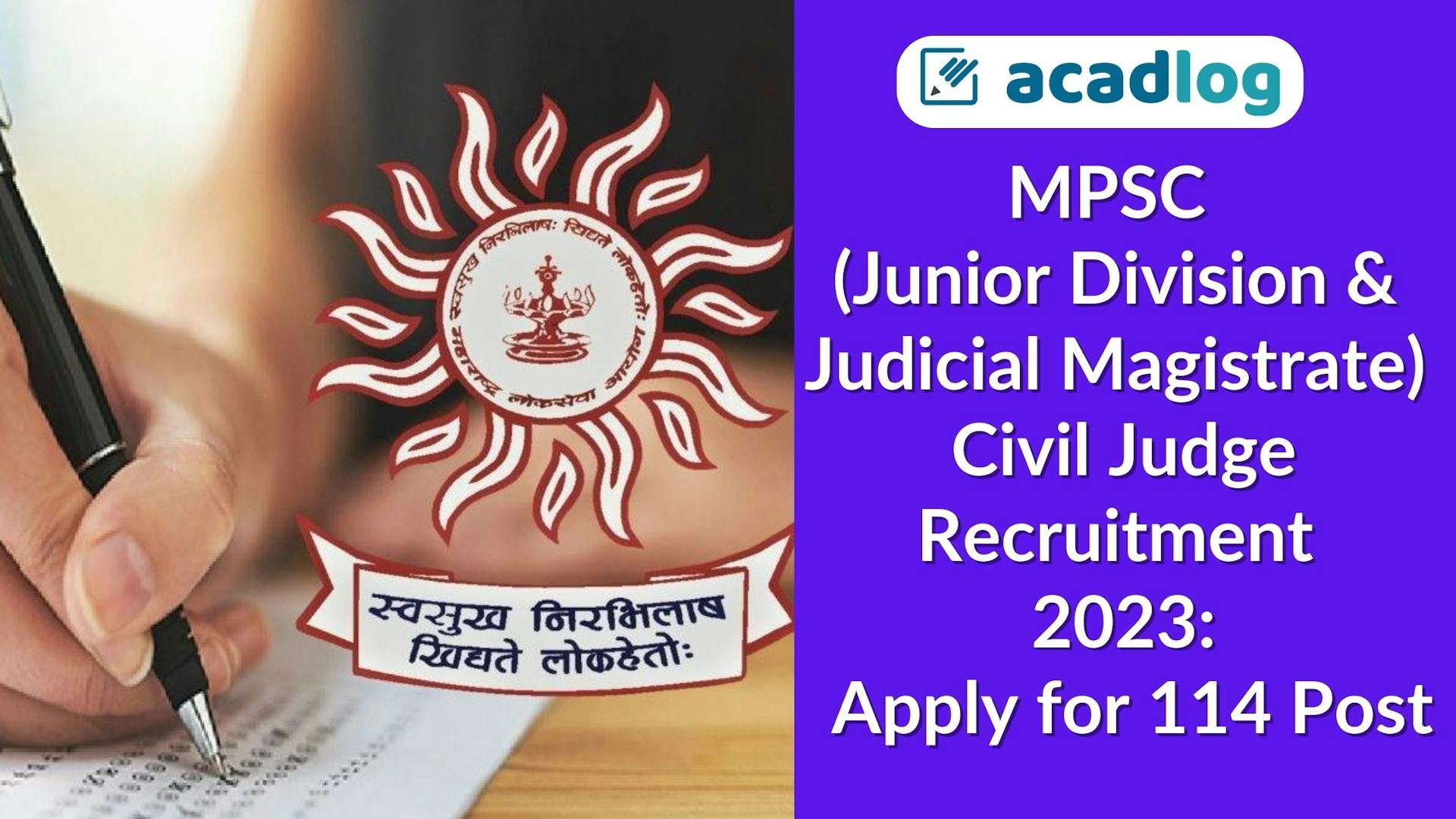 MPSC Recruitment 2023: Apply Online for 114 Civil Judge (JD & Judicial Magistrate) Vacancies | Maharashtra PSC Civil Judge Exam Notification
