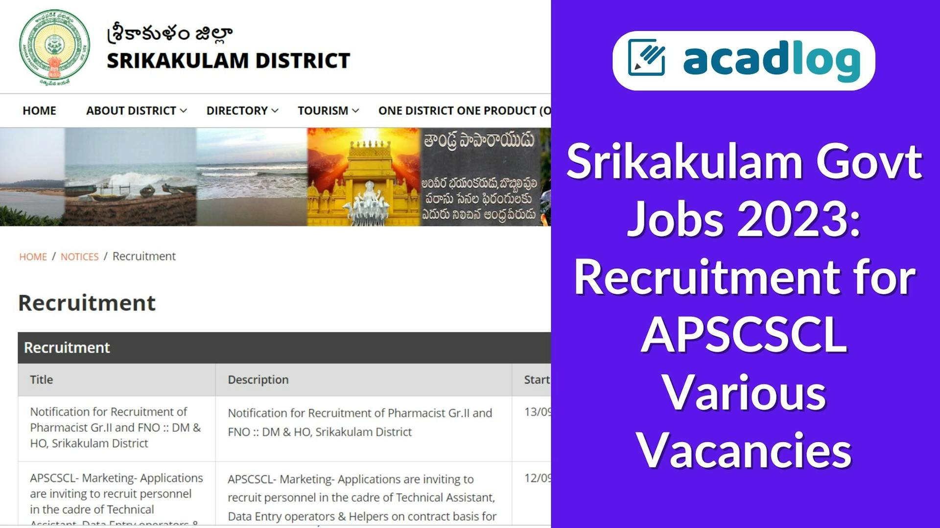 Srikakulam Govt Jobs 2023: Recruitment for APSCSCL Various Vacancies
